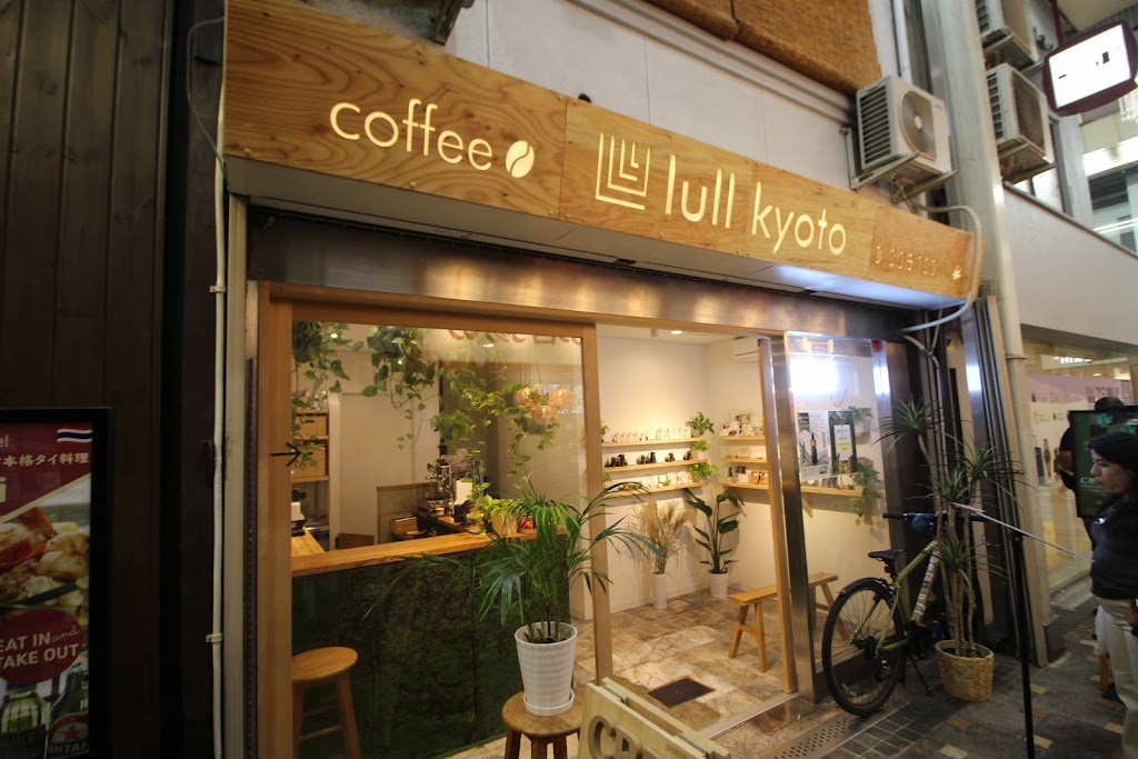 Lull Kyoto CBD Cafe Shinkyogoku