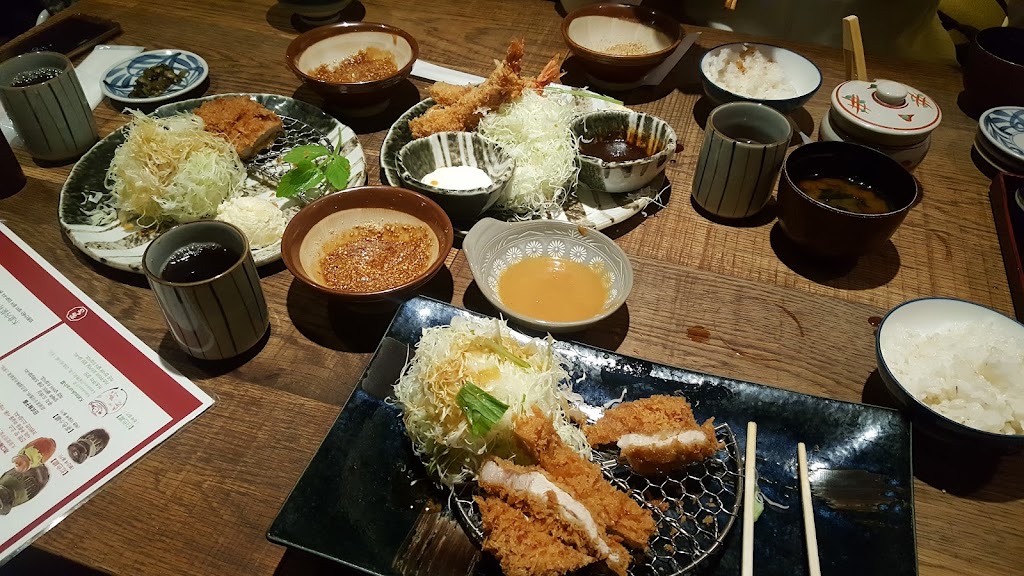 Katsukura Shijo Teramachi