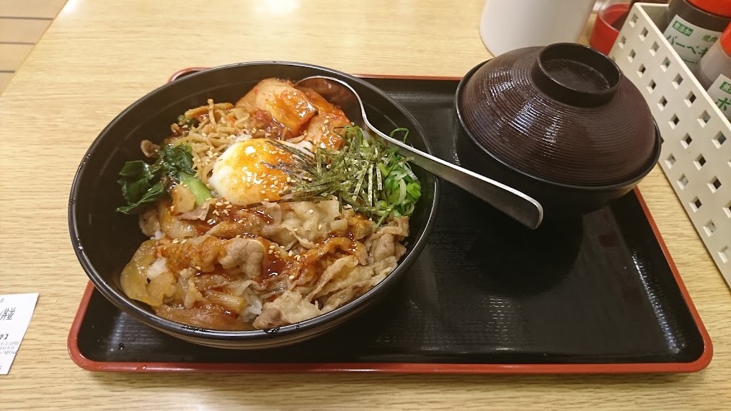 마츠야 다이묘 1초메점