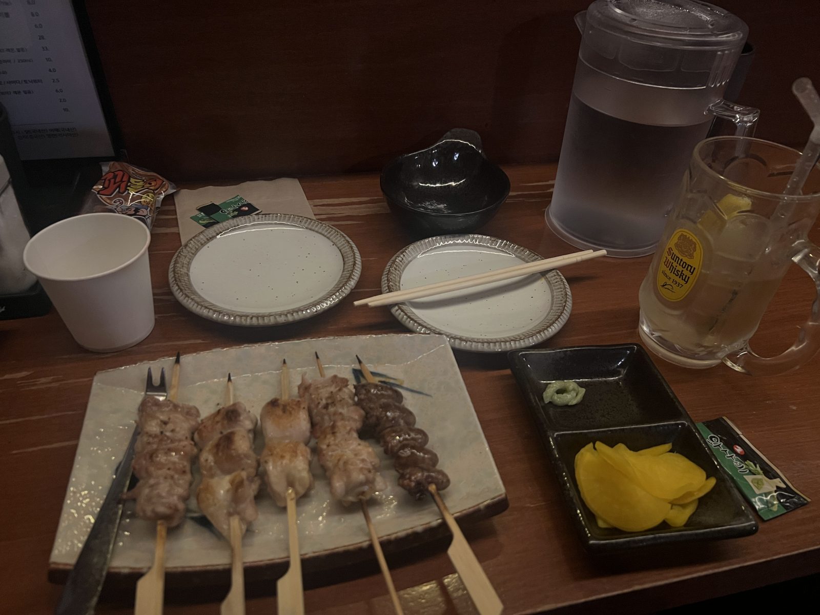 Yakitori Seigo