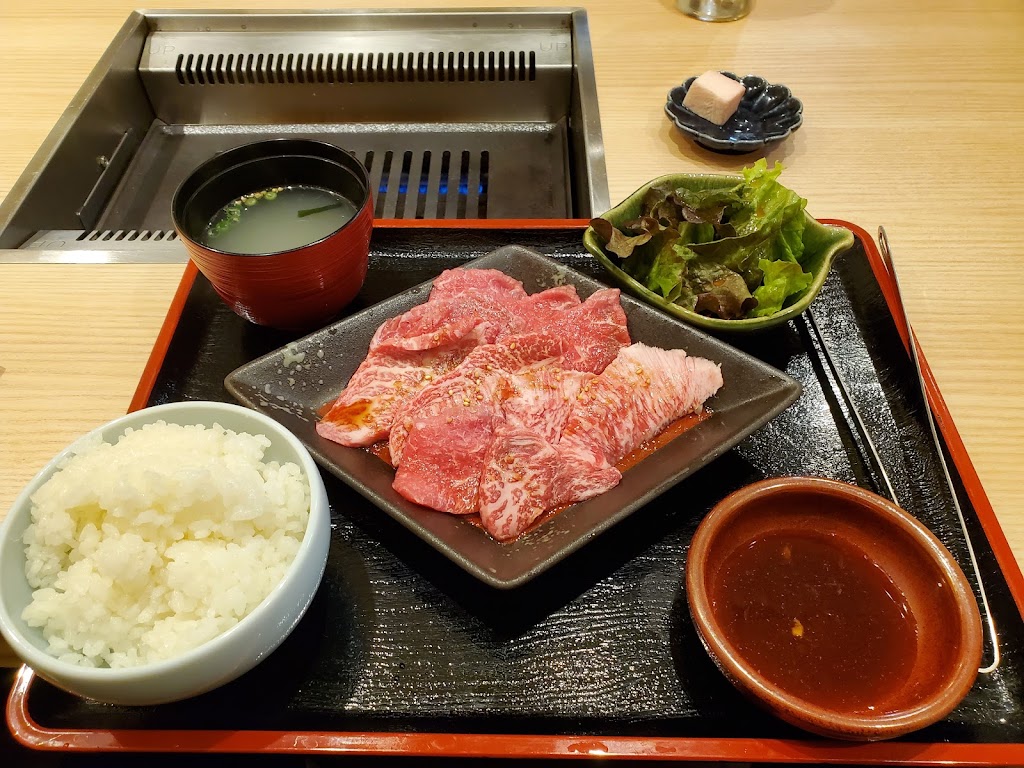 야키니쿠 규기