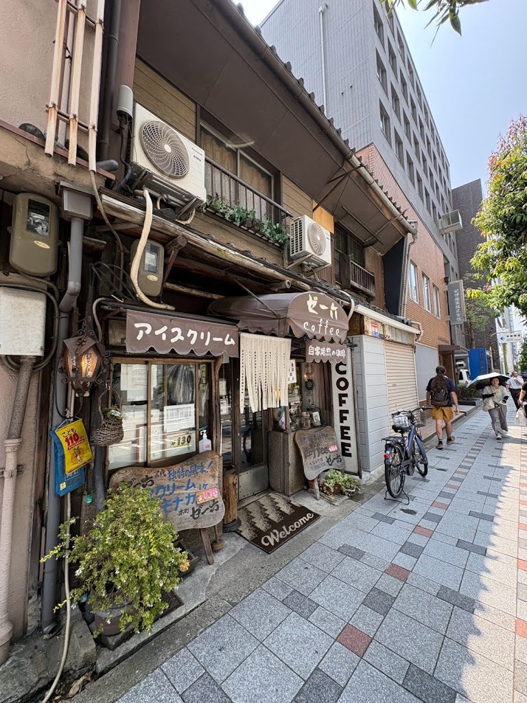 ゼ－六 本町店