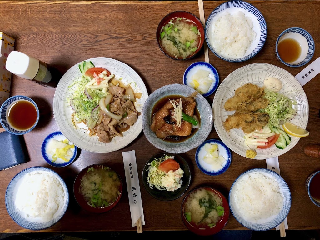 末ぜん