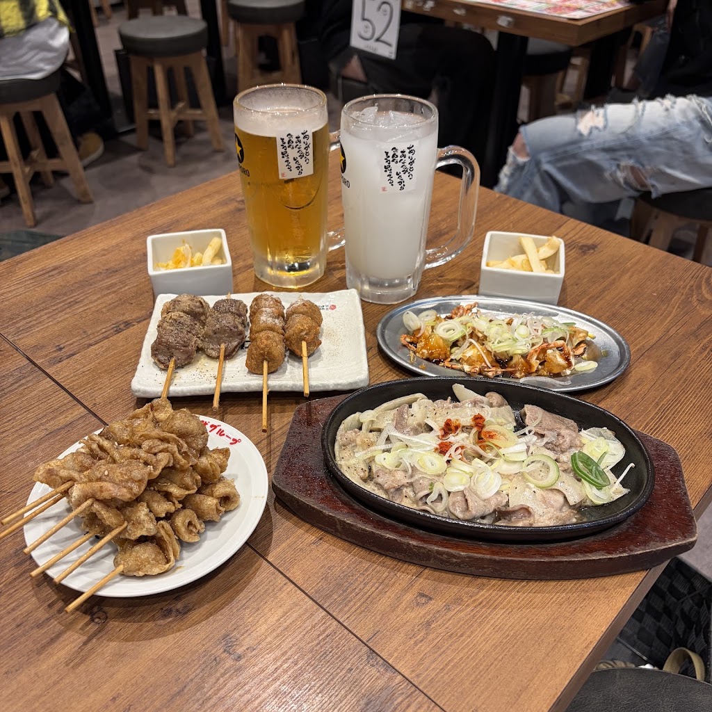 Shinjidai sapporo