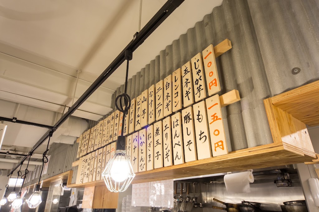 串カツ田中 六本木店