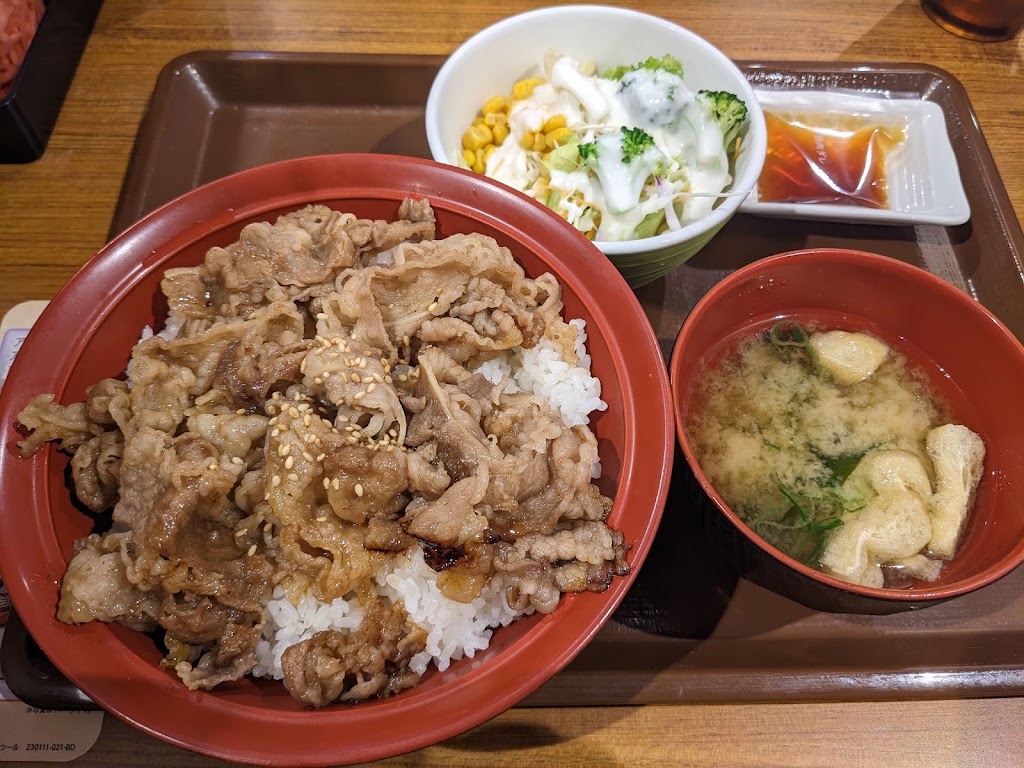 Sukiya
