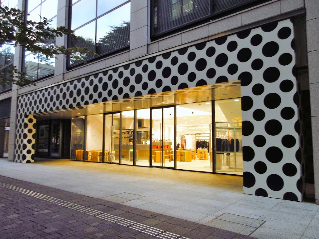COMME des GARCONS Marunouchi Store