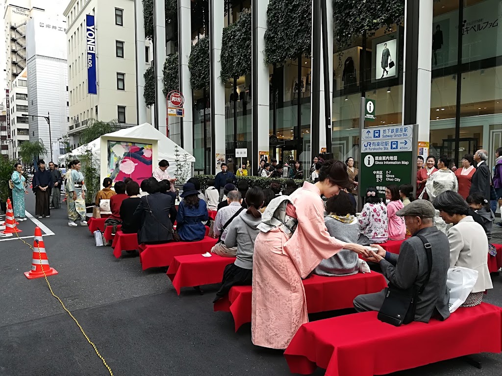 Ginza Pedestrian Paradise
