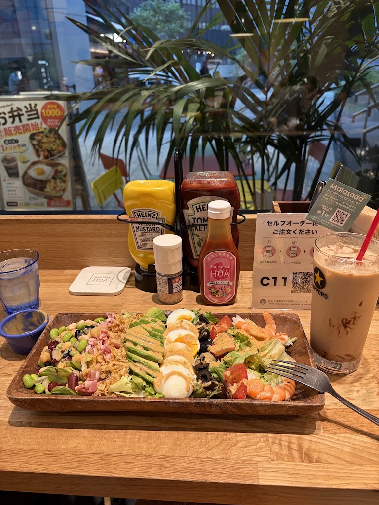 hale'aina HOA Shibuya