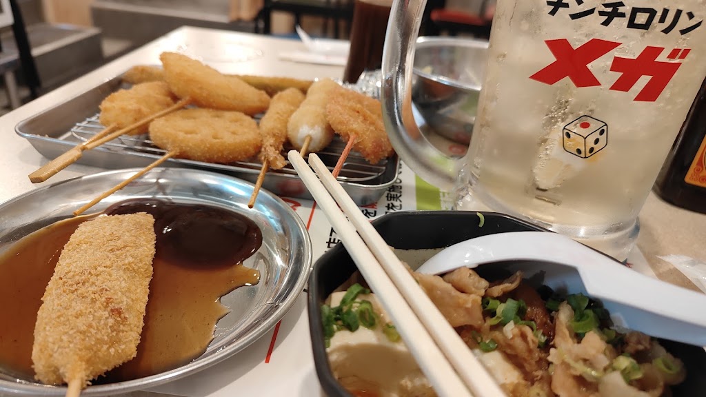 꼬치카츠 다나카 하츠다이점