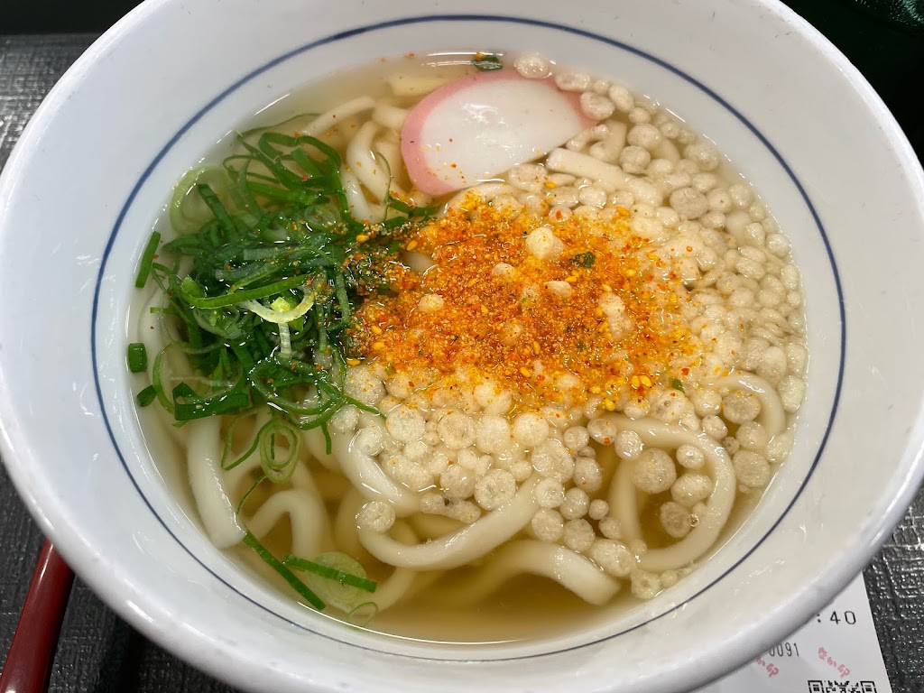 나카우