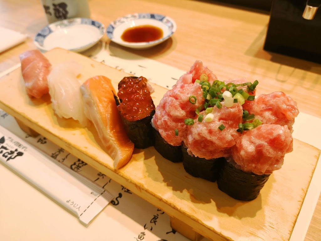 Hakodate Gourmet Conveyor Belt Sushi Kantaro Grand Front Osaka Branch
