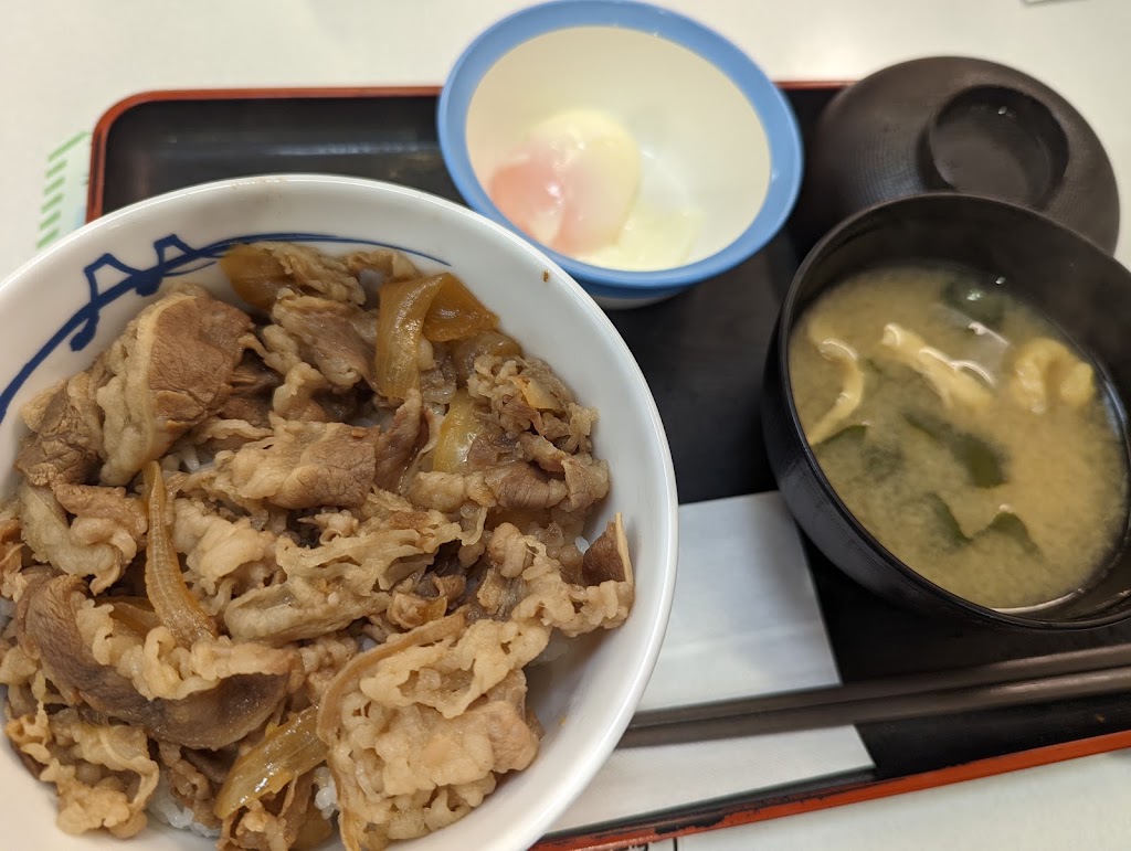 松屋 両国店