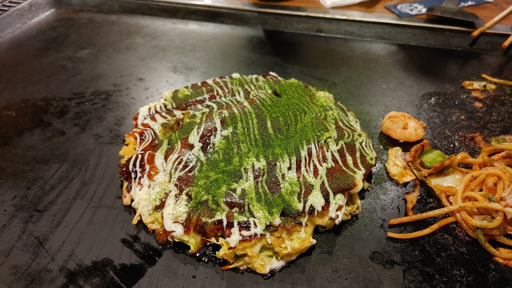 お好み焼き しんちゃん