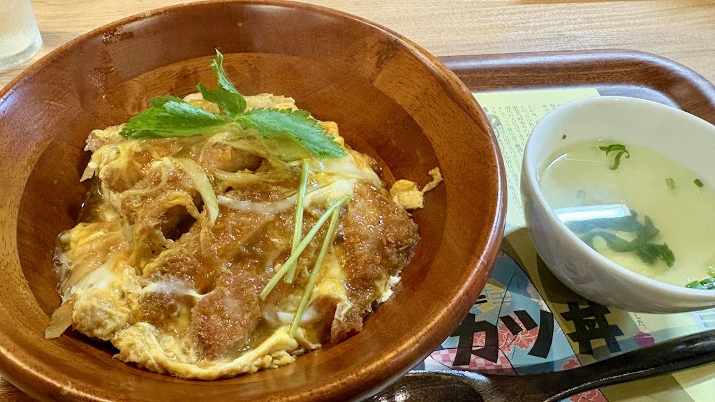 이데 카츠동