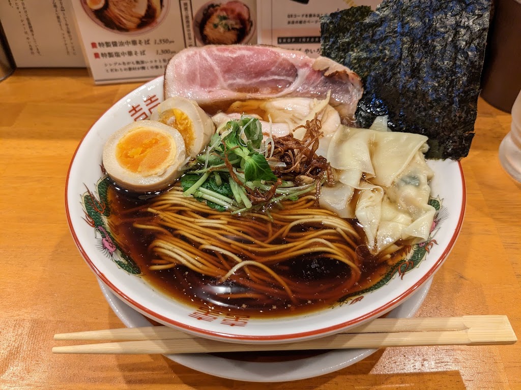中華そば やいろ亭