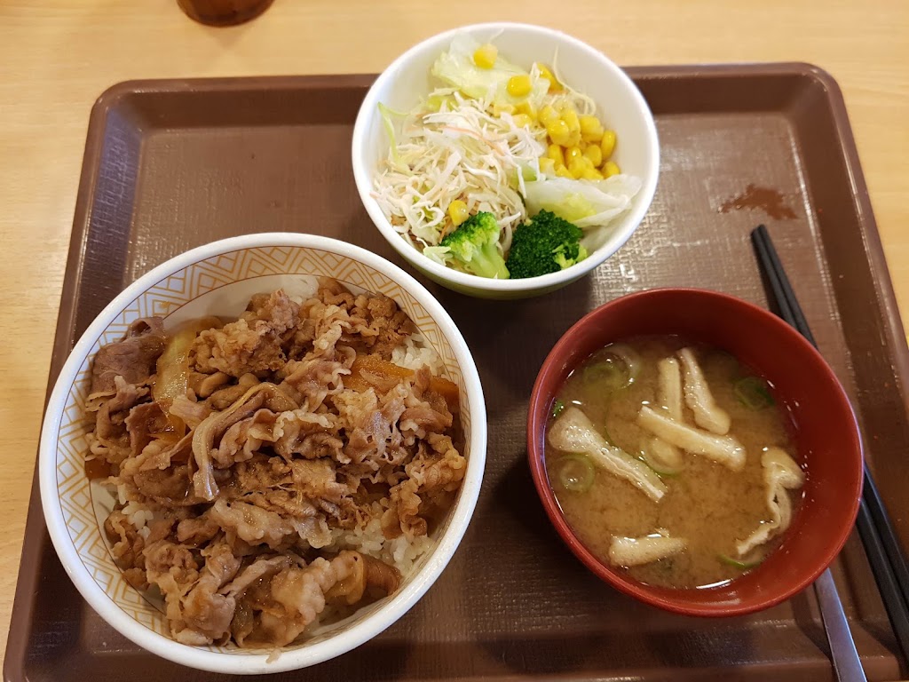 Sukiya Fukuoka Station 4-chome Restaurant