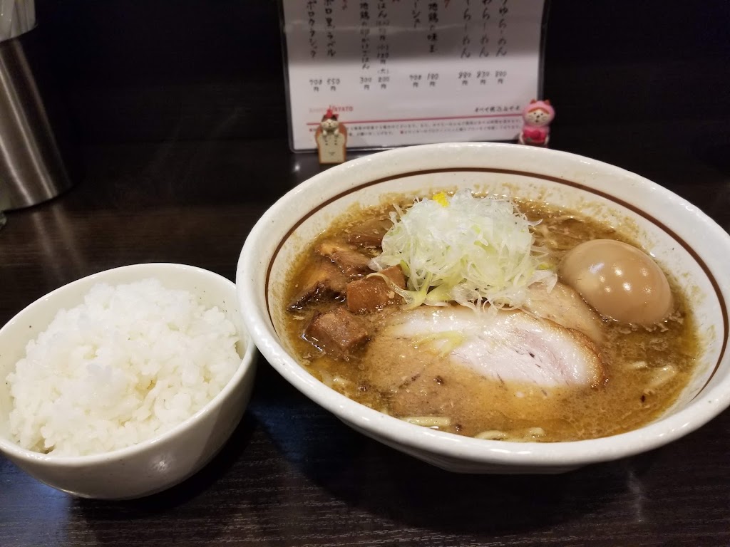 拉麵 颯人
