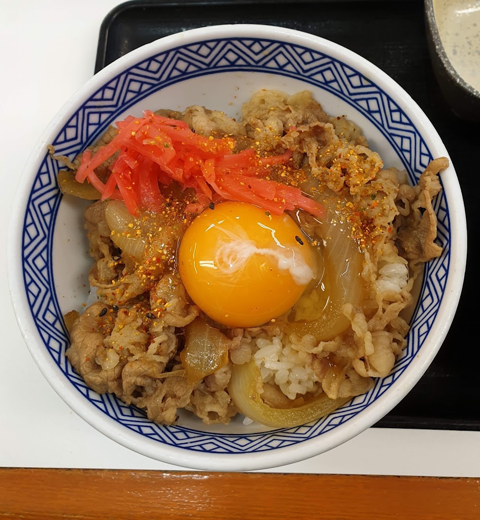 吉野家