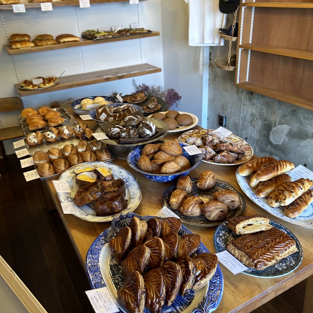 totcha bakery