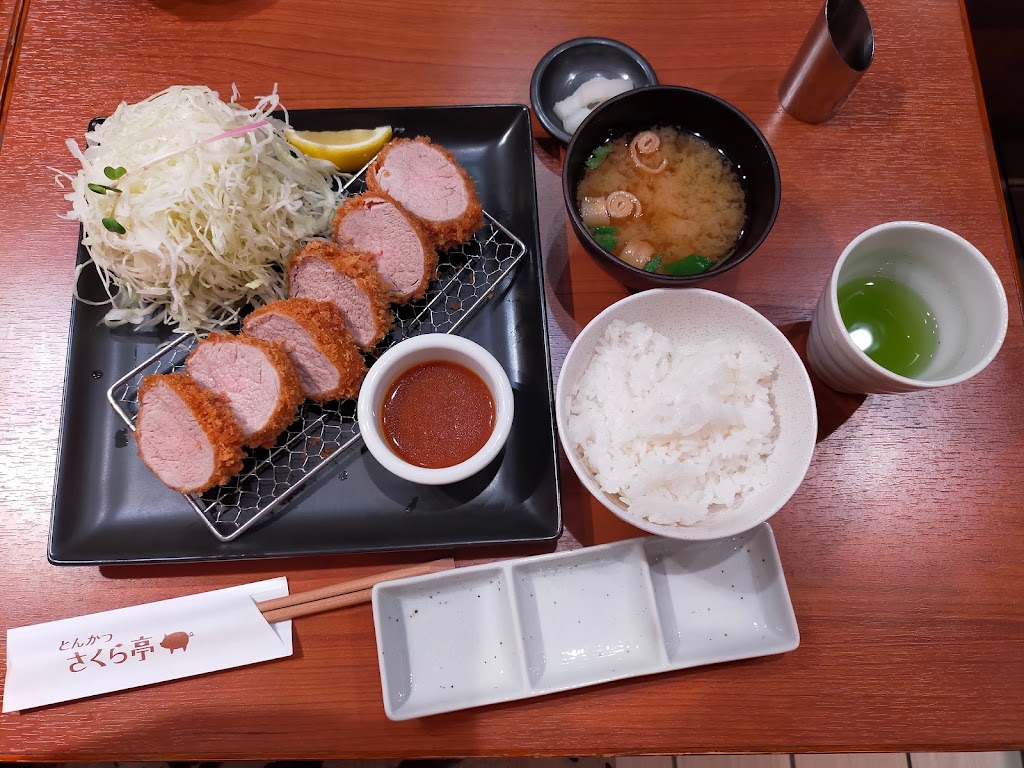 Tonkatsu Sakura-tei