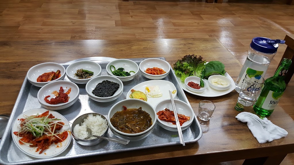 오광장대게