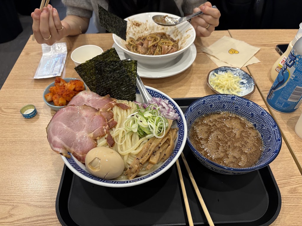Tsuki Ramen