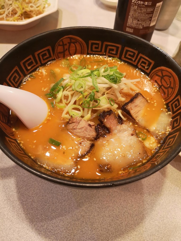Higobashi Ramen-tei