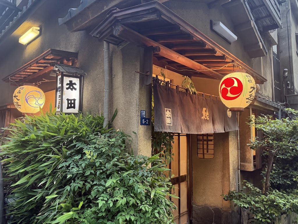 Oota Zushi