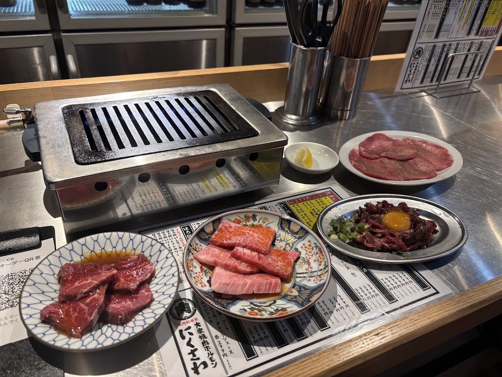 Wagyu Beef Yakiniku Restaurant Nikusawa Osaka Namba