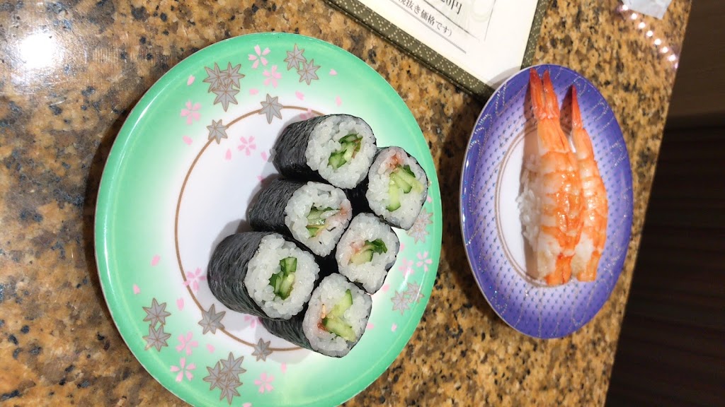 産直グルメ回転ずし 函太郎Tokyo