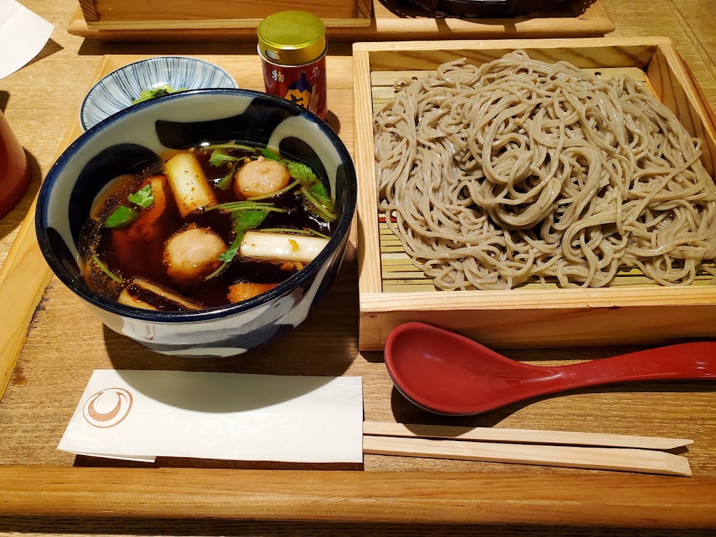Hikariya