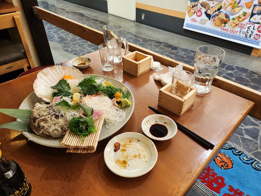 하카타 시라스쿠지라