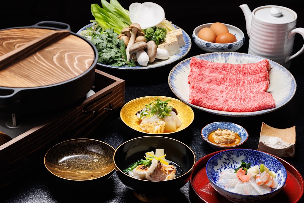 Kyoto Sanjo Haku