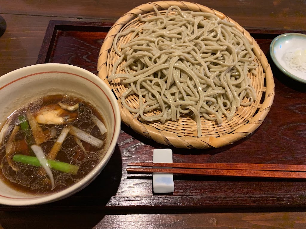 Kikouan