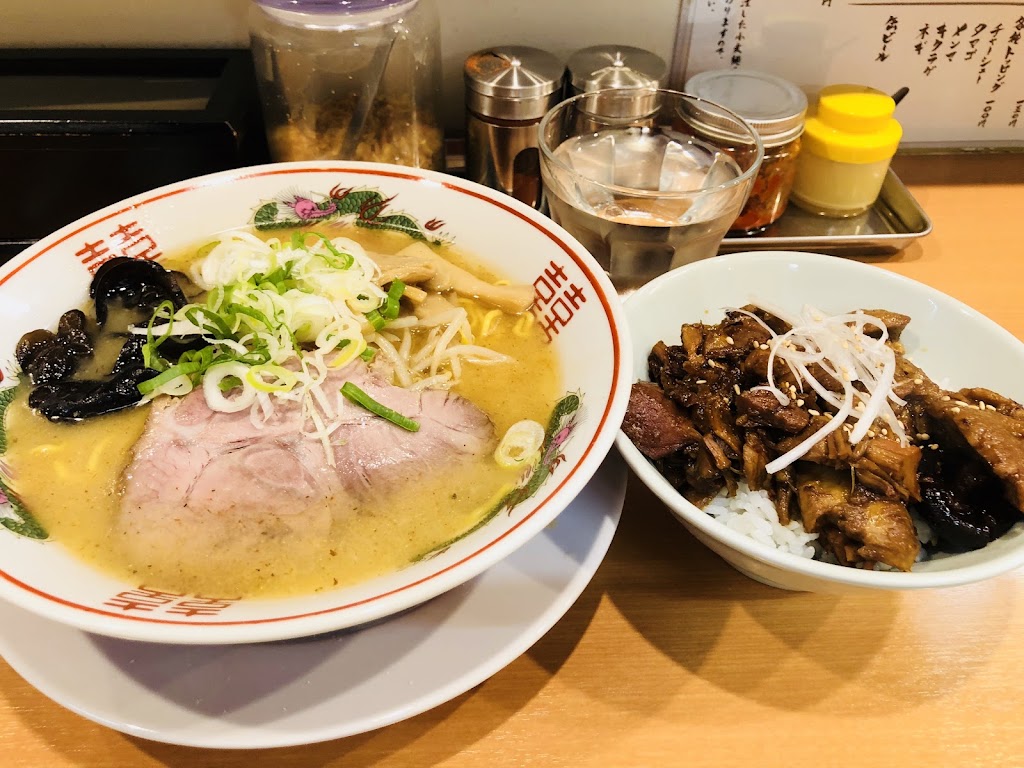 らーめん 紫雲亭