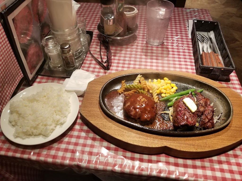 KURAUZOハンバーグ&ステーキ食堂