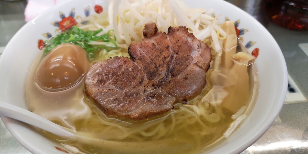 昭和