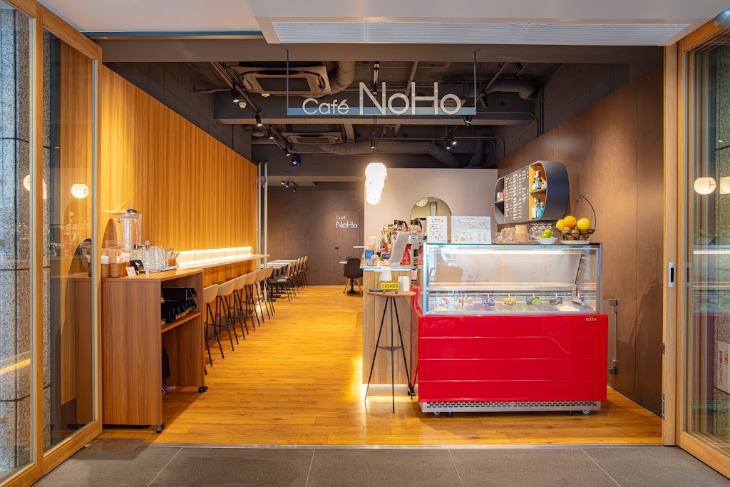 Café NoHo