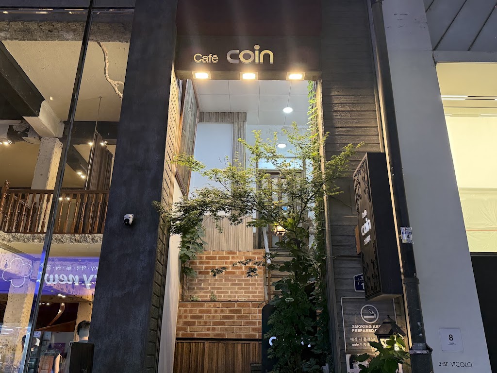Café coin