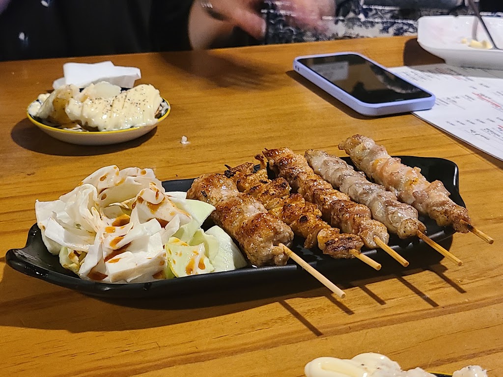 지중