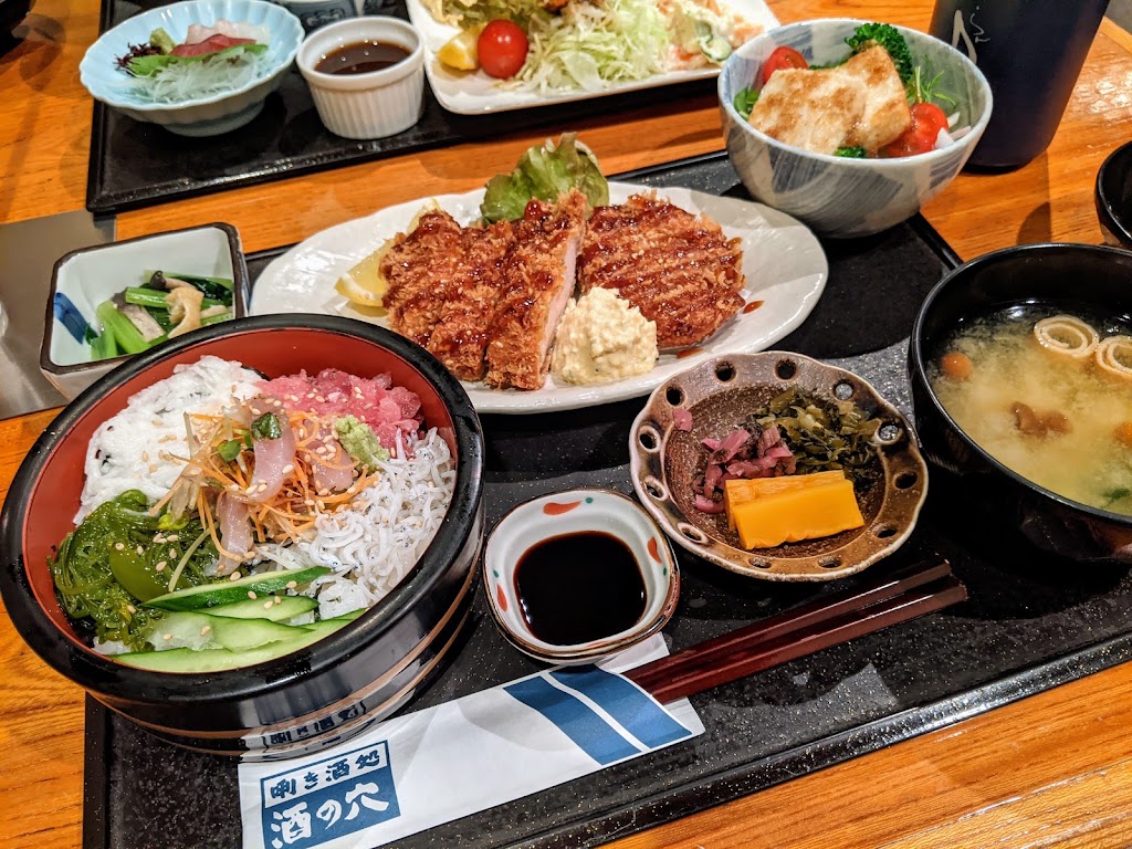 唎き酒処 酒の穴