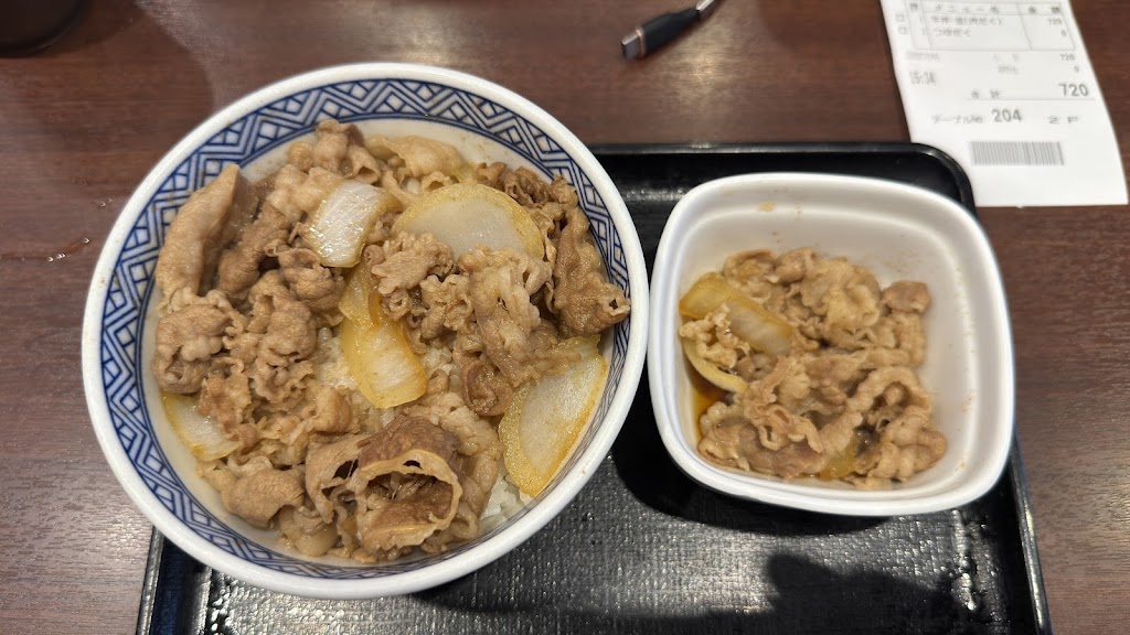 Yoshinoya