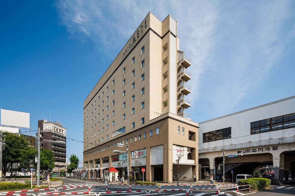Smile Hotel Tokyo Asagaya