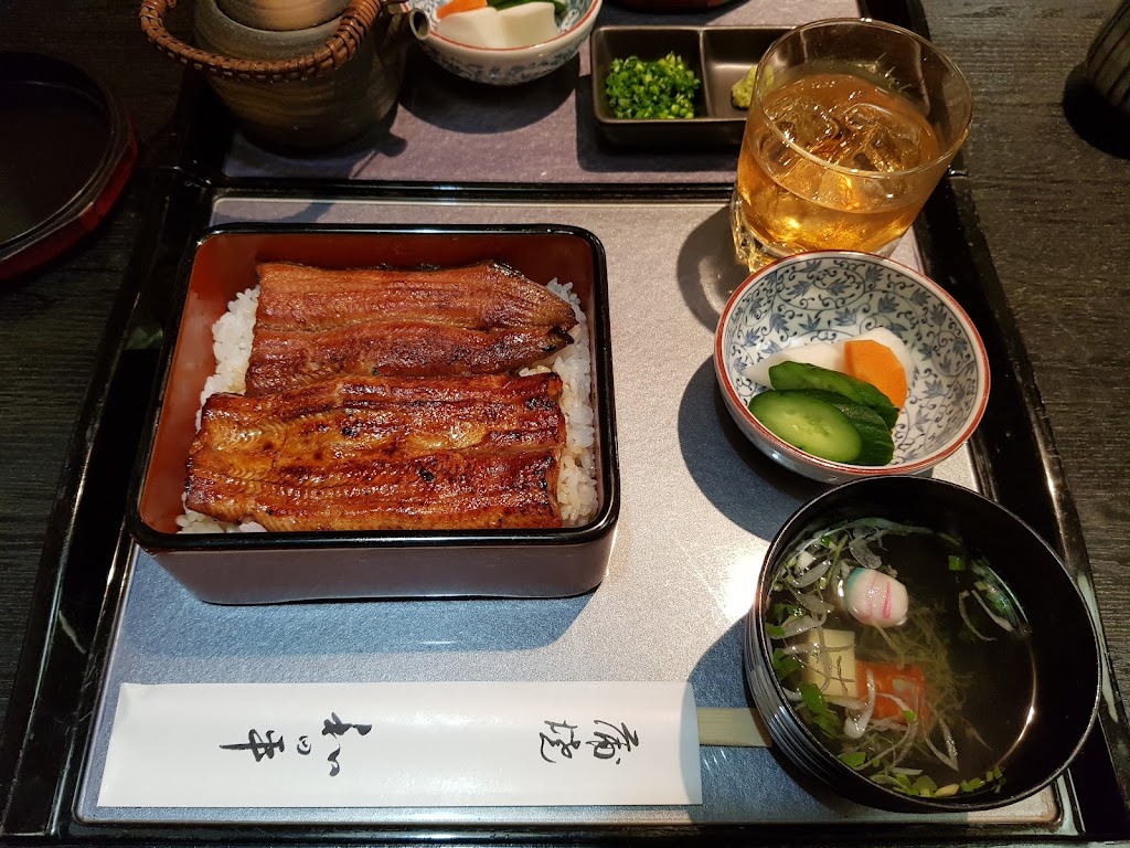 和田平