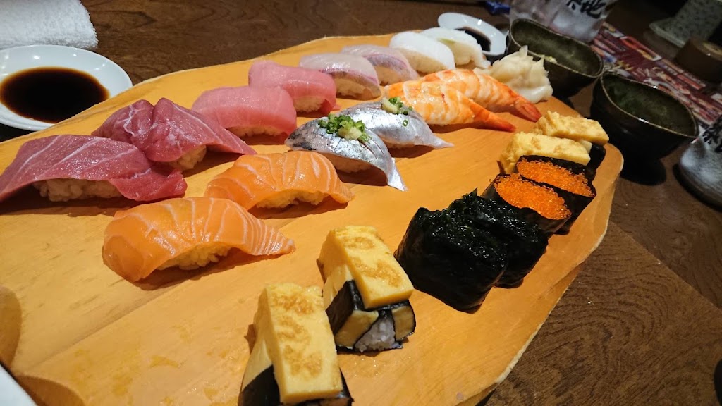 Tsukiji Sushi Sen Fukuoka Honten