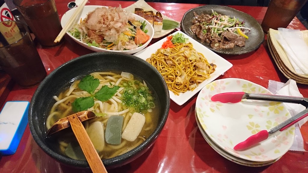 元蔵 京都 錦本店
