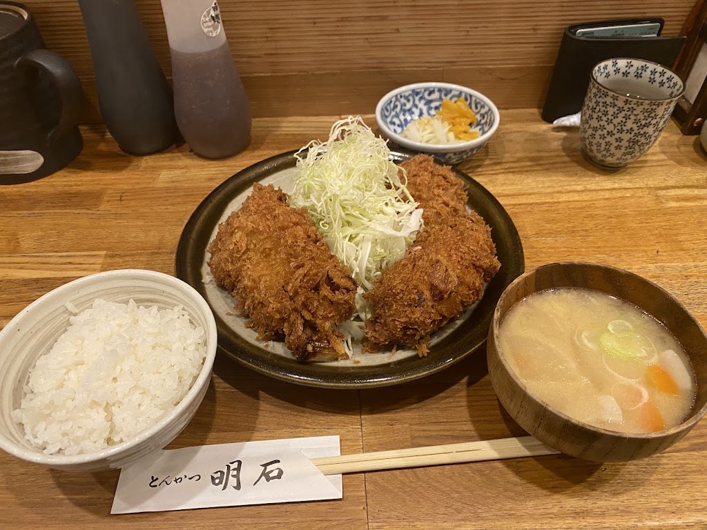 とんかつ明石