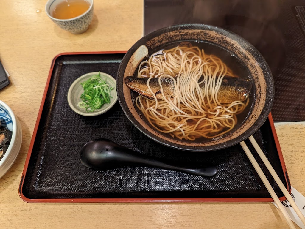 Yagura Main Store