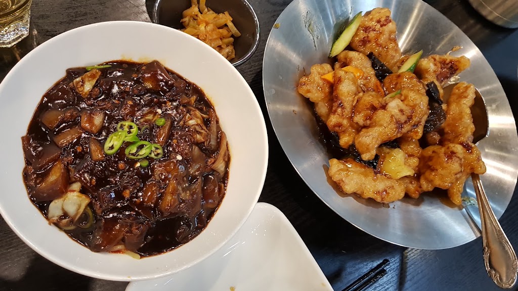Rak'n Wok